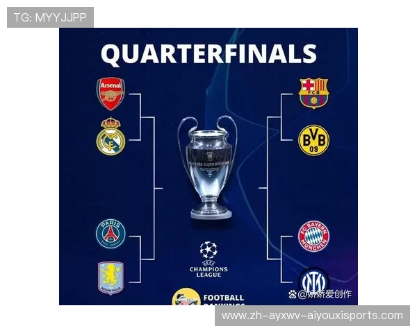 意甲球队为何被认为“废人”?深度原因分析